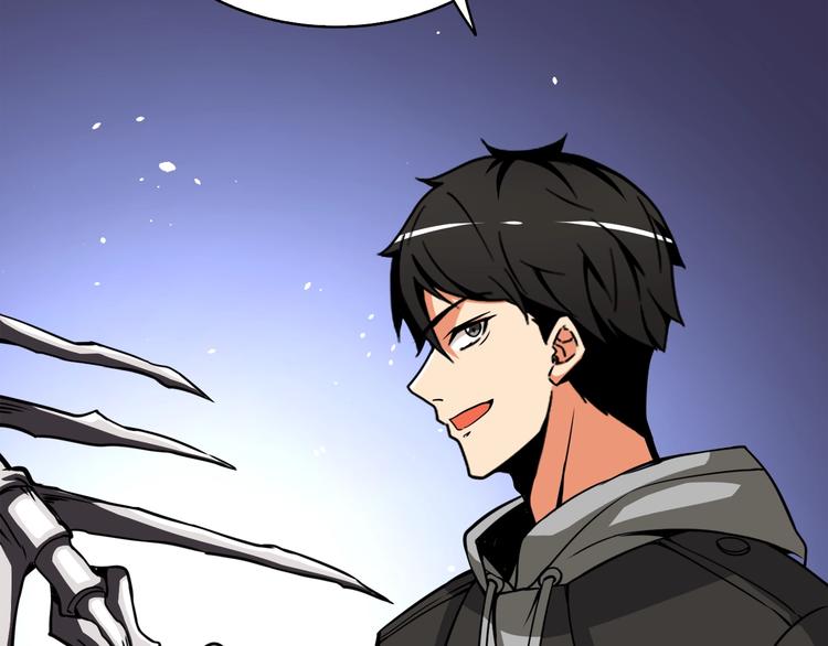第75话 教练！我也要！79