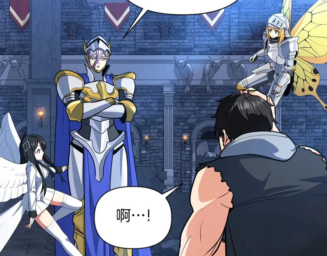 第8话 我们相信你18