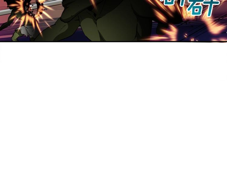 第22话 投石杀怪90