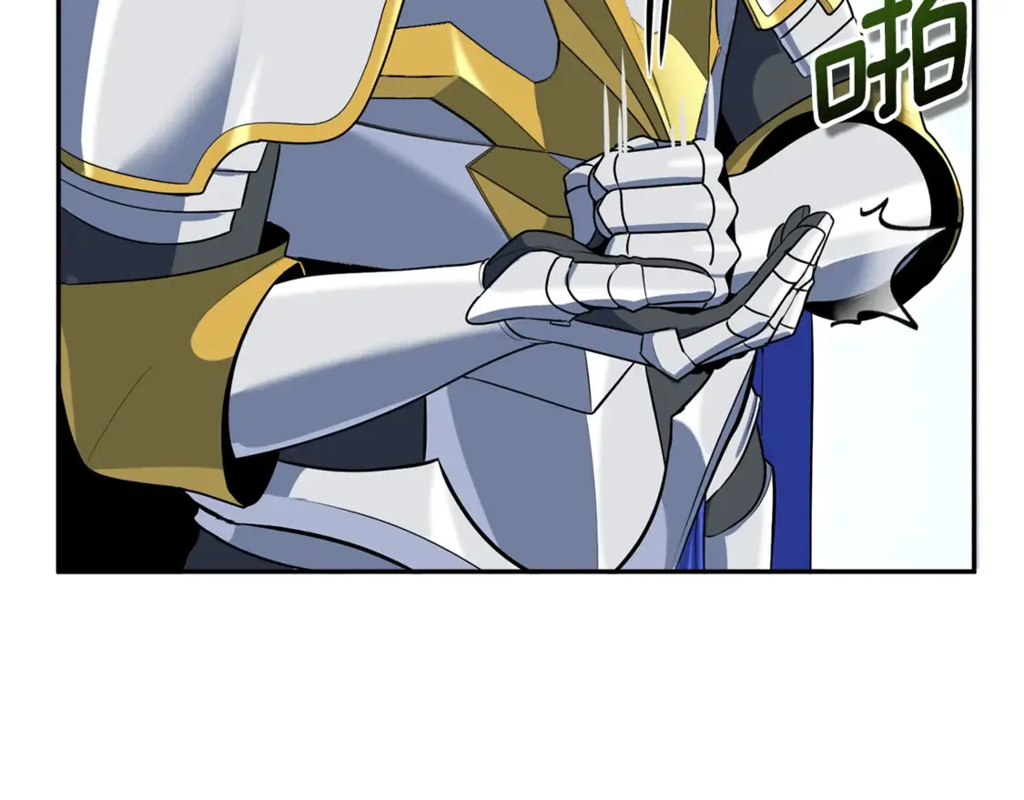 第9话 新的力量100