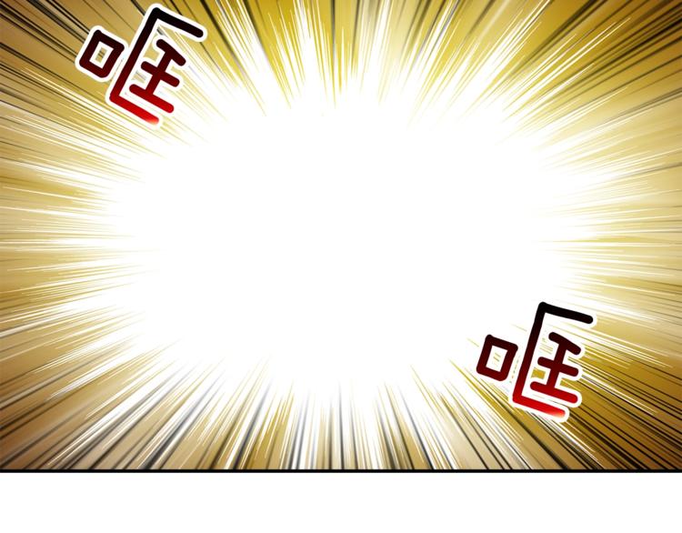 第39话 硬撼BOSS47