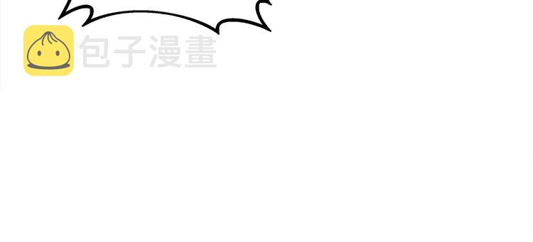 第89话，杂????王155