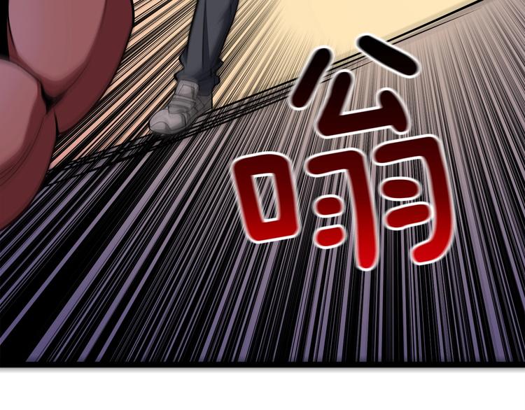 第71话 双持战锤147