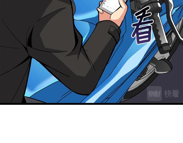 第100话 全新时代37