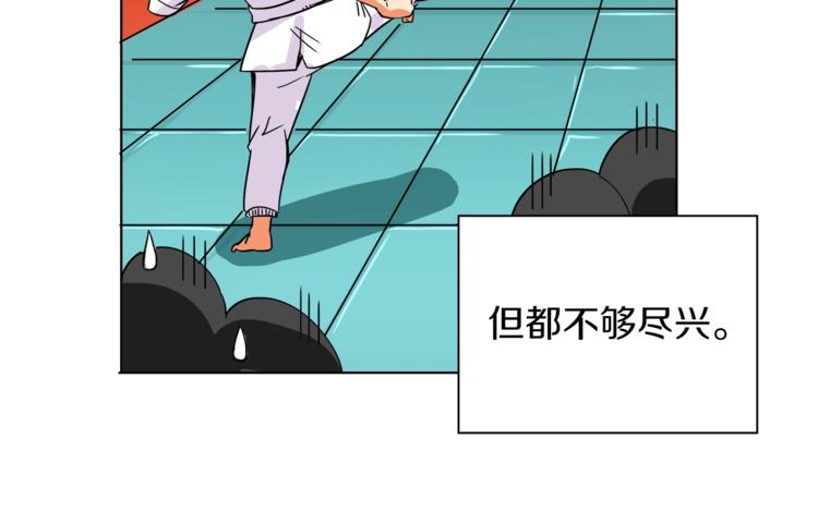 第15话 相信的力量28