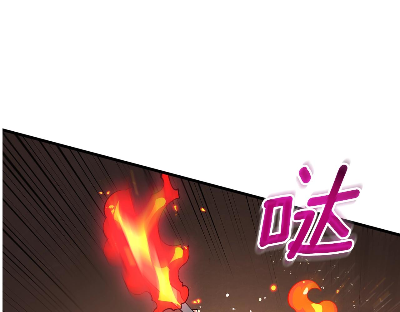第45话 双神合璧25