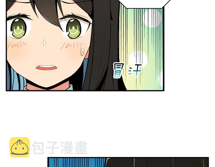 第16话 毒气来袭！7