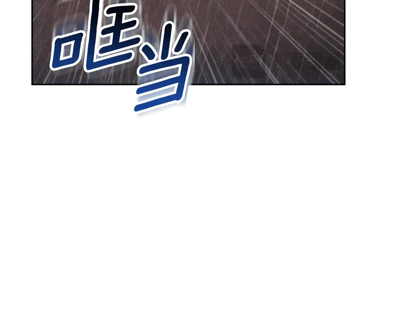 第14话 你们惹错人了224