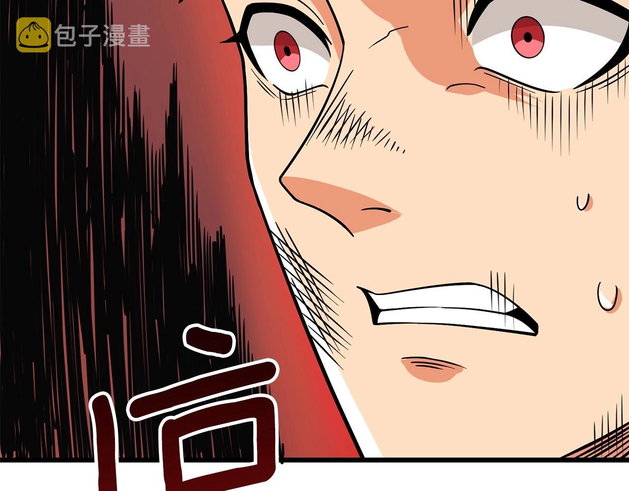 第6话 当街暴打167