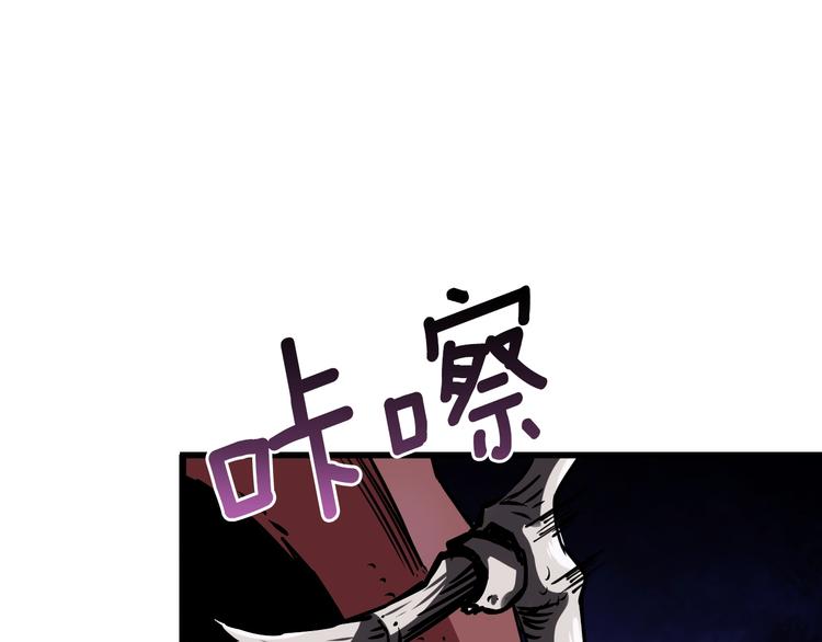 第74话 转职副本火力全开！177