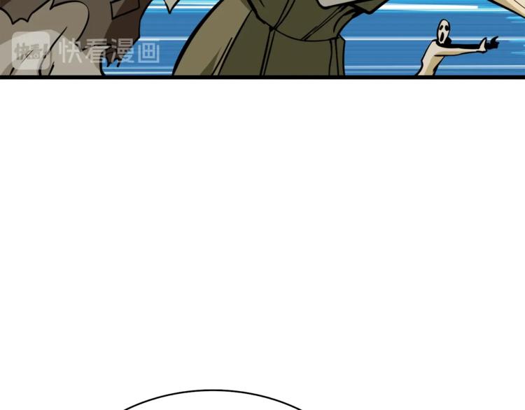 第77话 好快的脑袋！135
