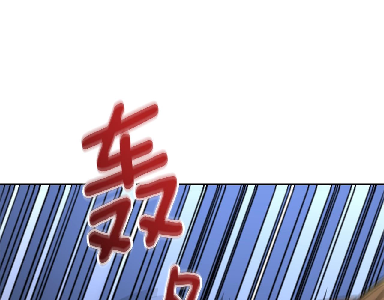 第16话 尊严之战21
