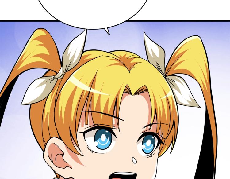 第101话 吃醋10