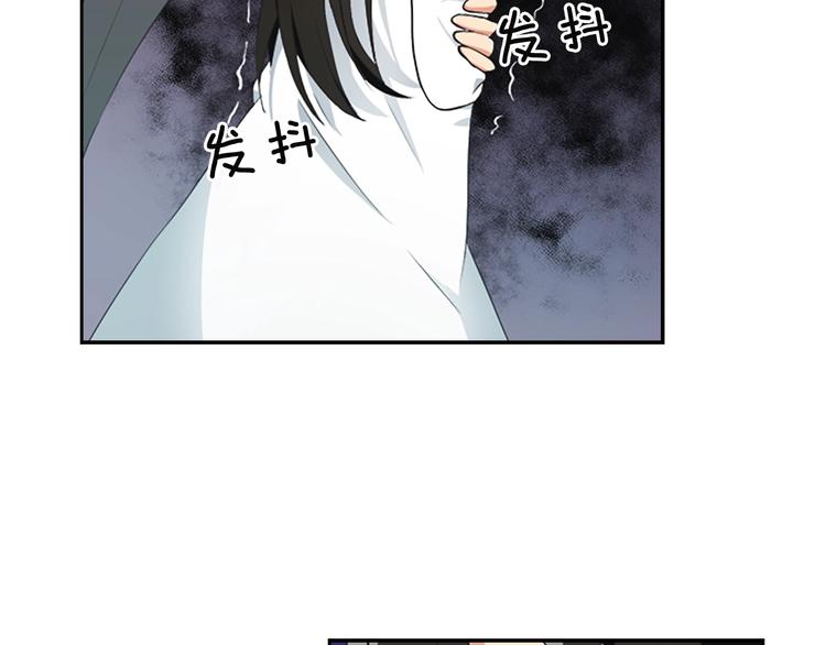 第6话 灵力注入！108