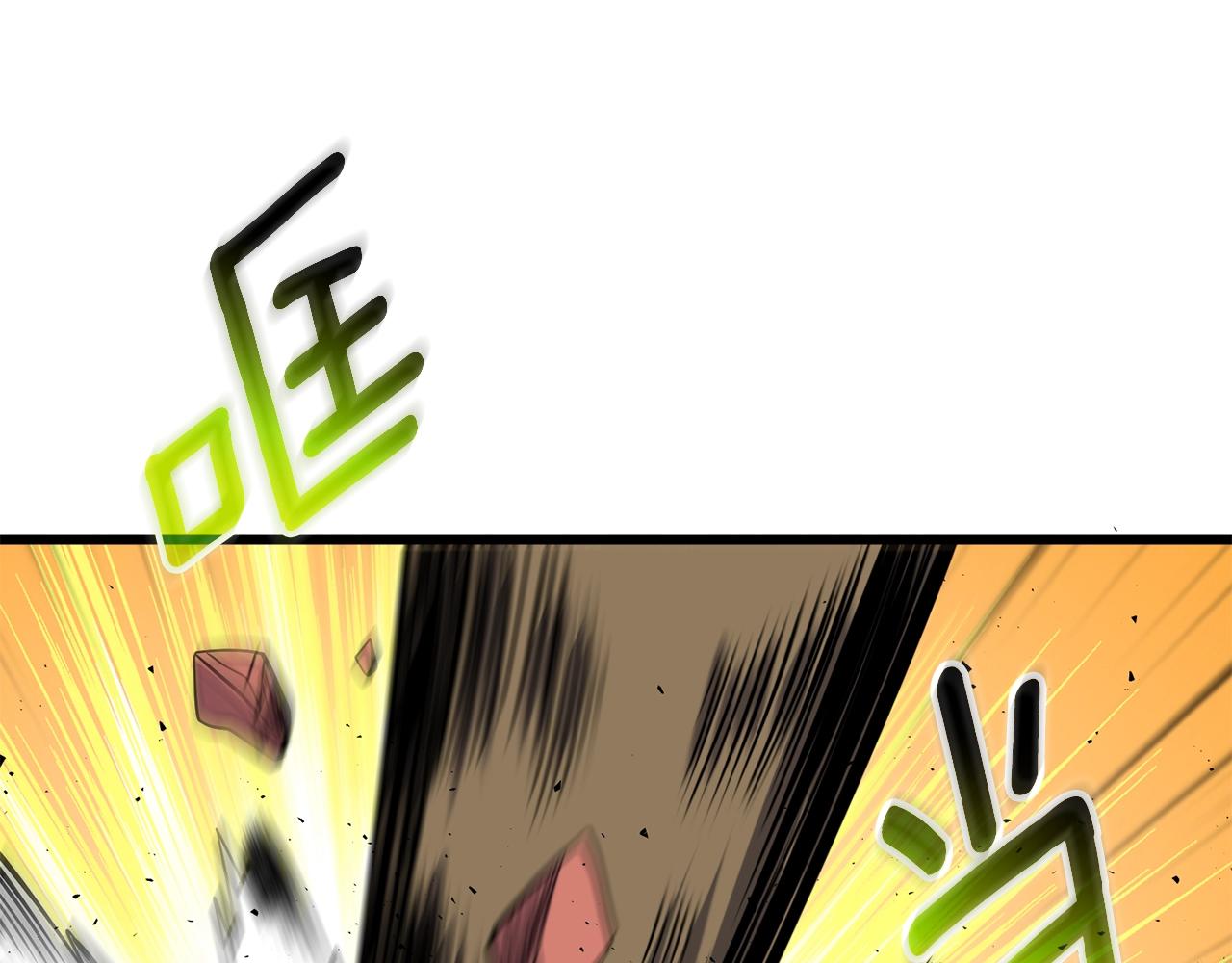 第46话 打败神的男人99