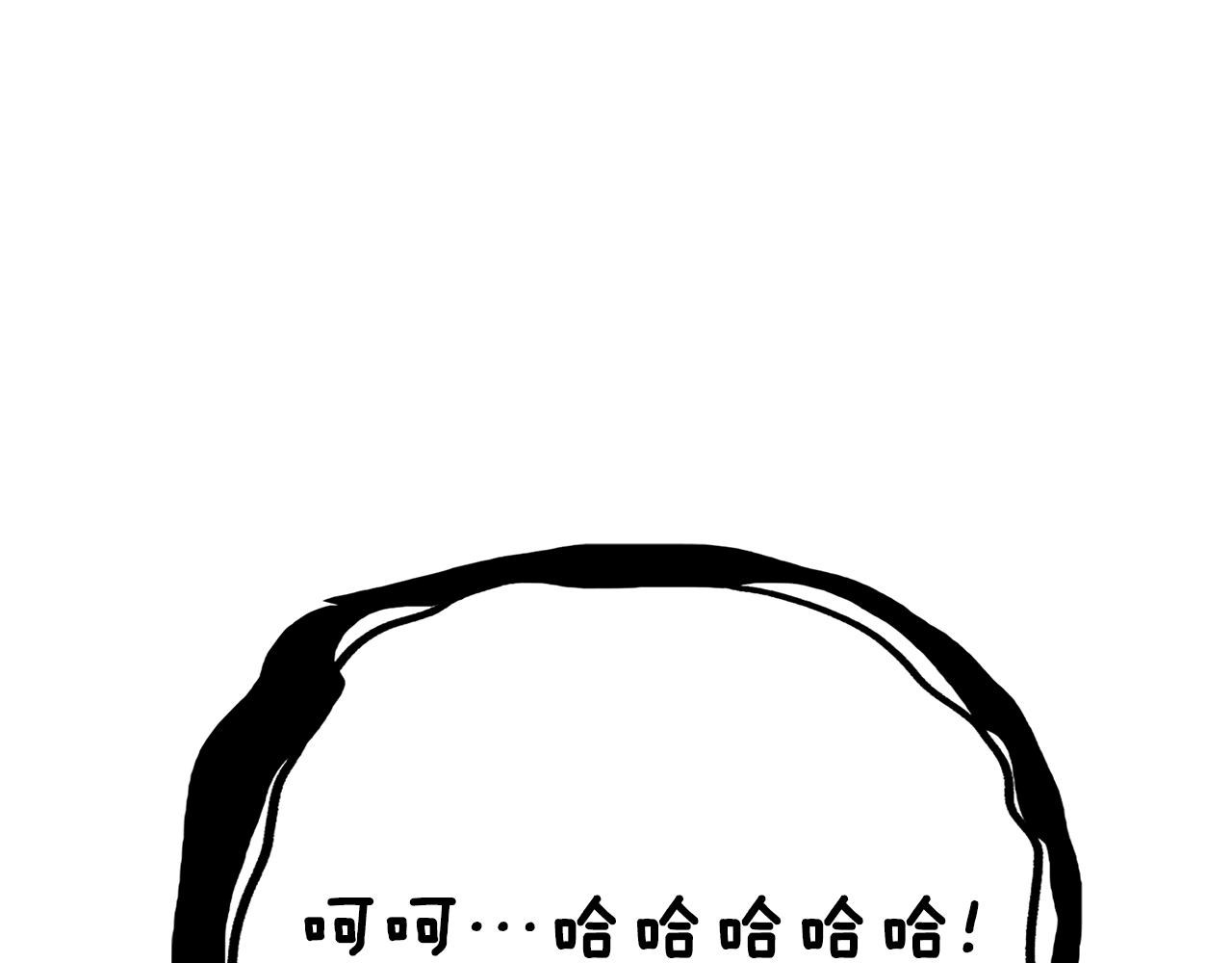 第110话 龙之力127