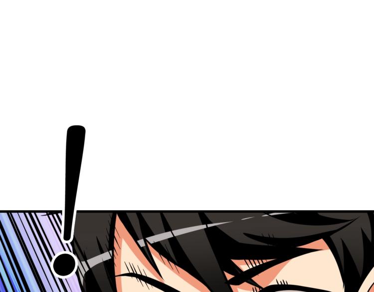 第78话 转职破坏者25