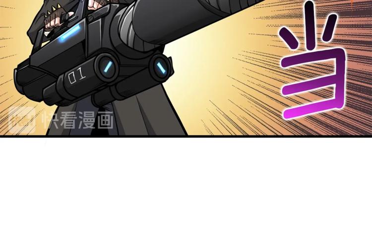 第57话 我不吃你这一套51