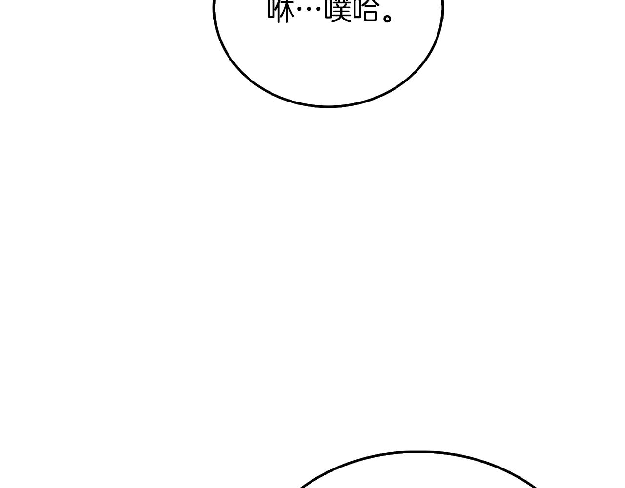第51话 合作224