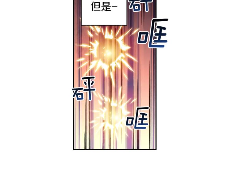 第41话 杀入腹地39