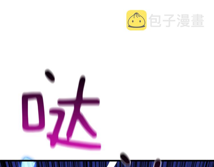 第93话 雷神降世158