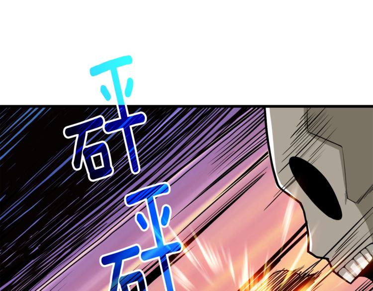 第70话 套路我熟！160
