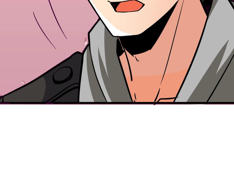 第81话 前女友的攻略145
