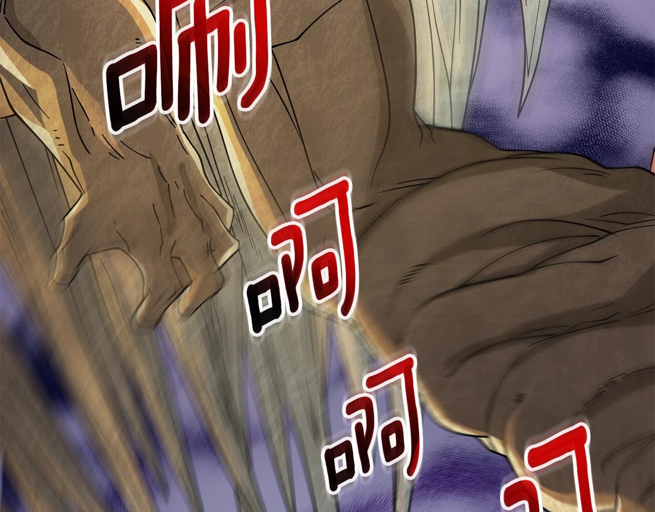 第46话 打败神的男人163