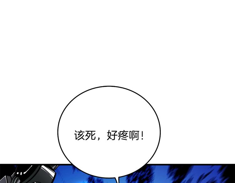 第89话，杂????王72