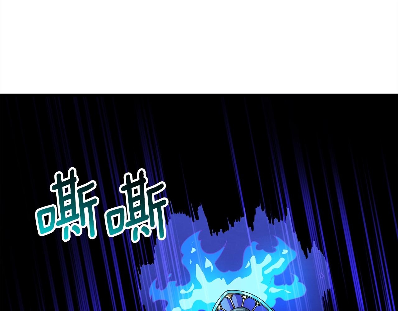 第19话 死亡骑士194