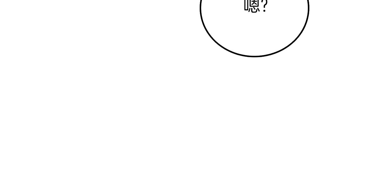 第38话 出海192