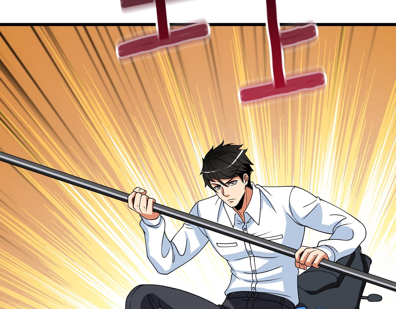 第15话 技惊四座201