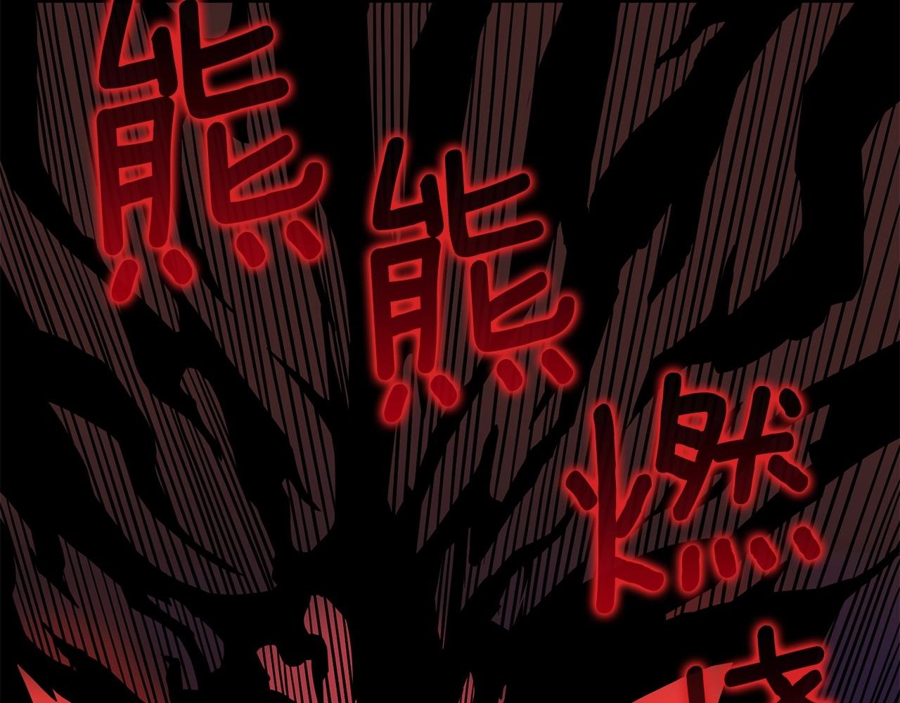第6话 当街暴打169