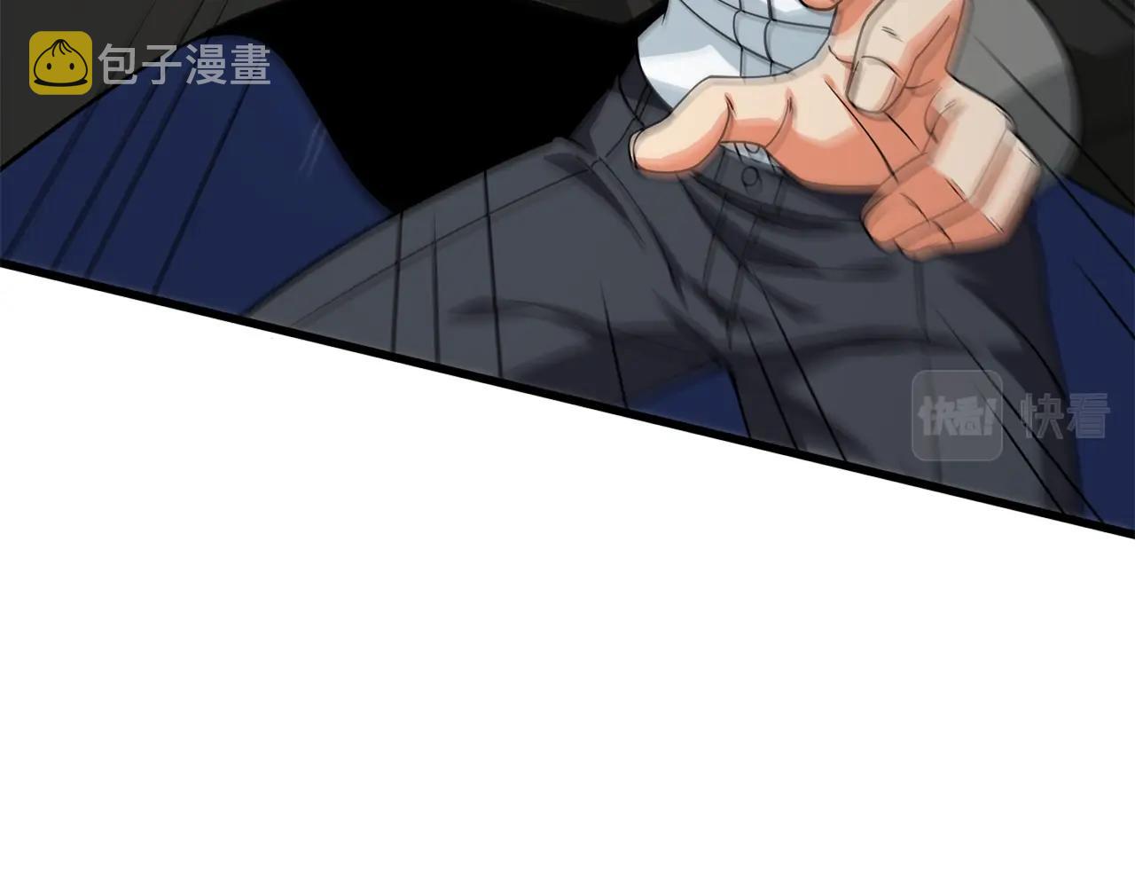 第18话 赛特纳克魔城101