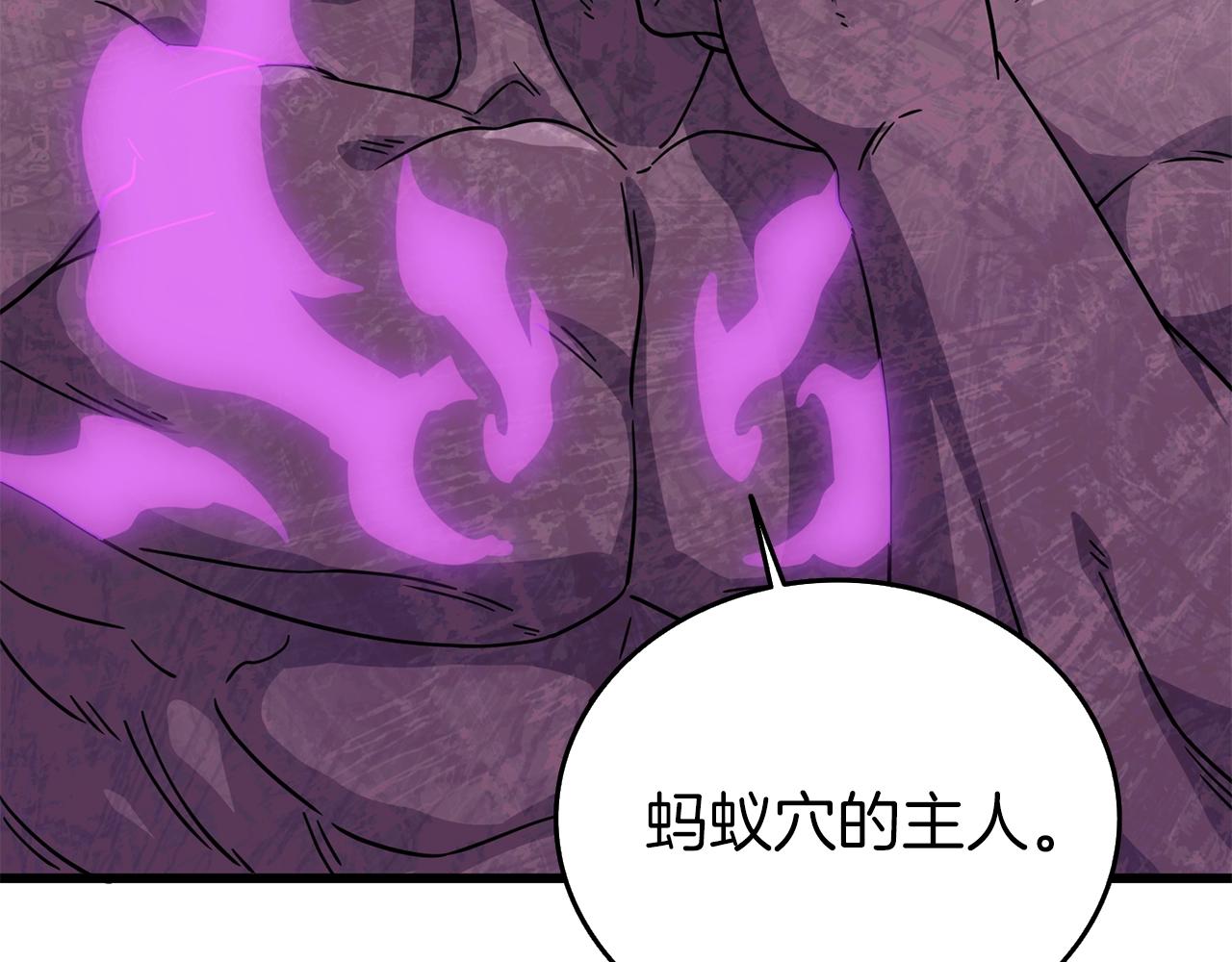 第26话 神力的使用方法189