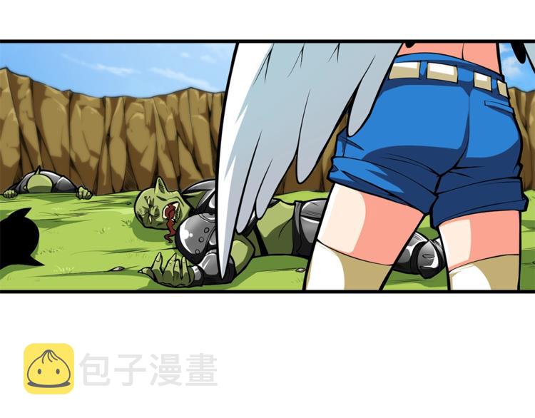 第55话 强力女玩家82