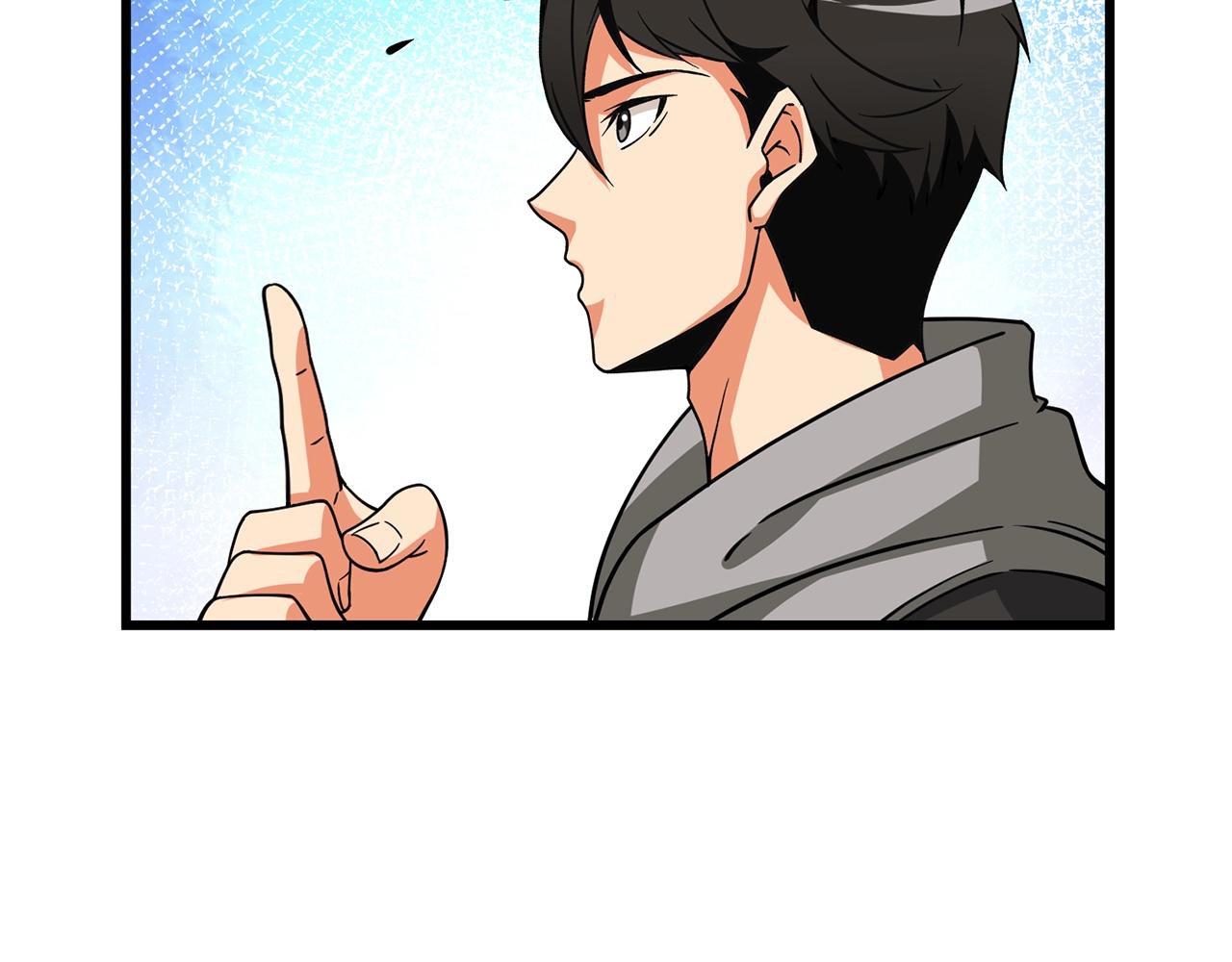 第25话 混沌之神157