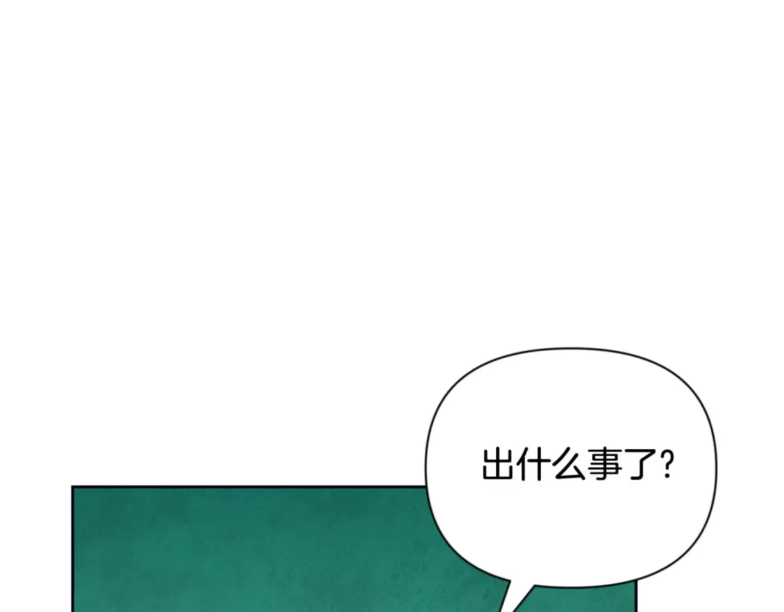 第12话 秘密空间164