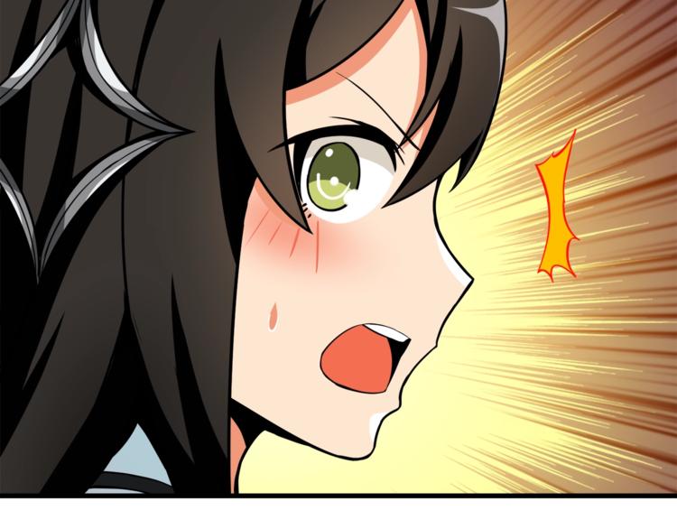 第78话 转职破坏者41