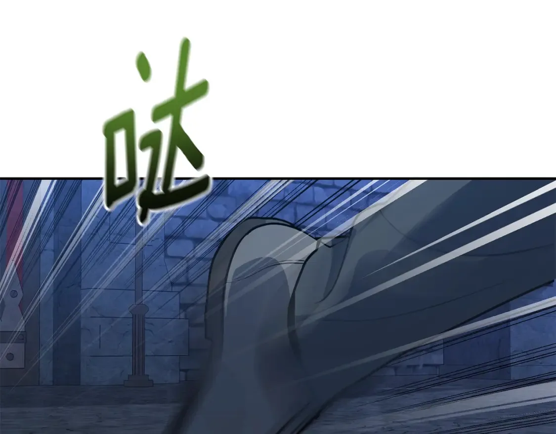 第5话 地下城boss怪76