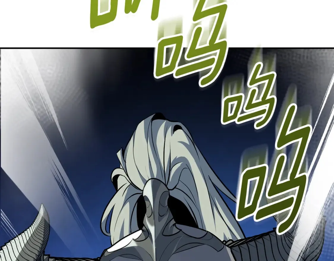 第5话 地下城boss怪244