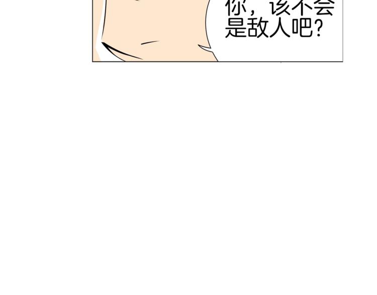 第13话 怨念缠绕的灵魂18