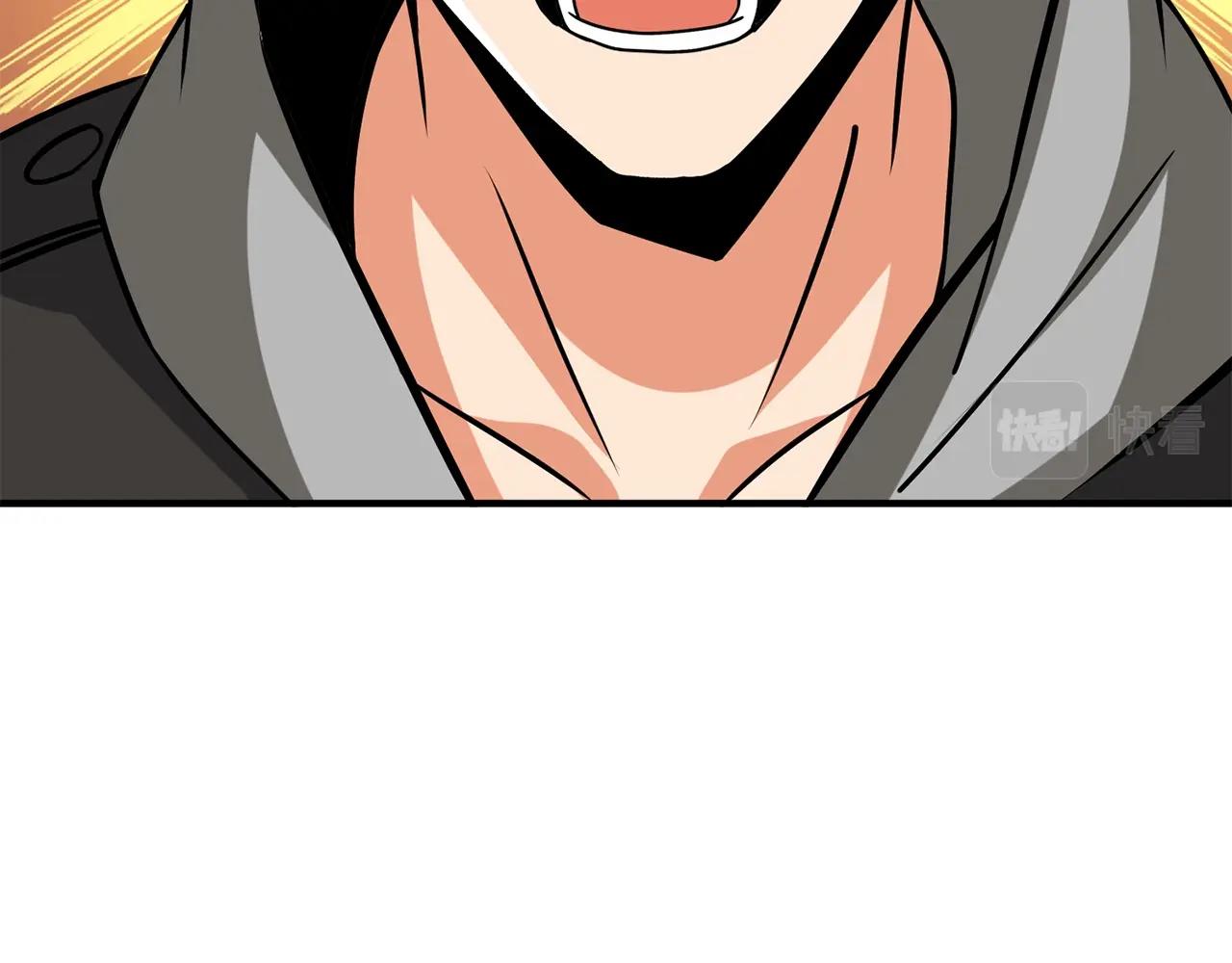 第107话 肇事式秒杀21