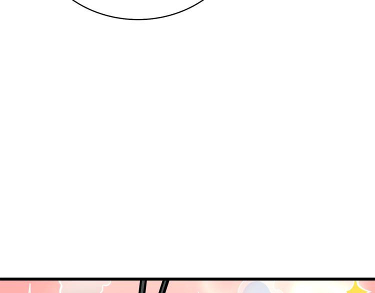 第95话 神枪升级！227