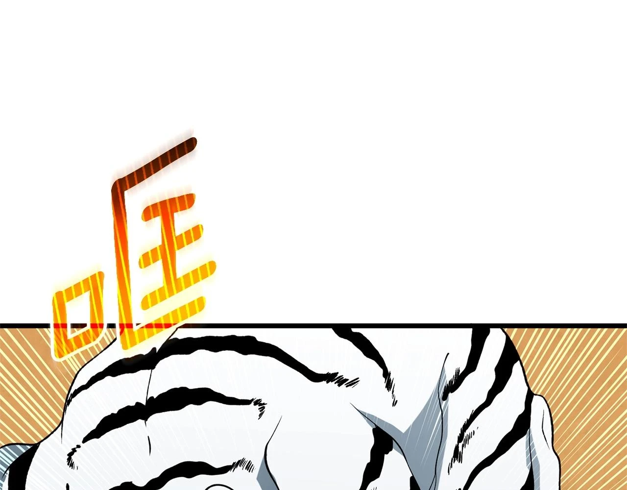 第52话 我将继续前进39