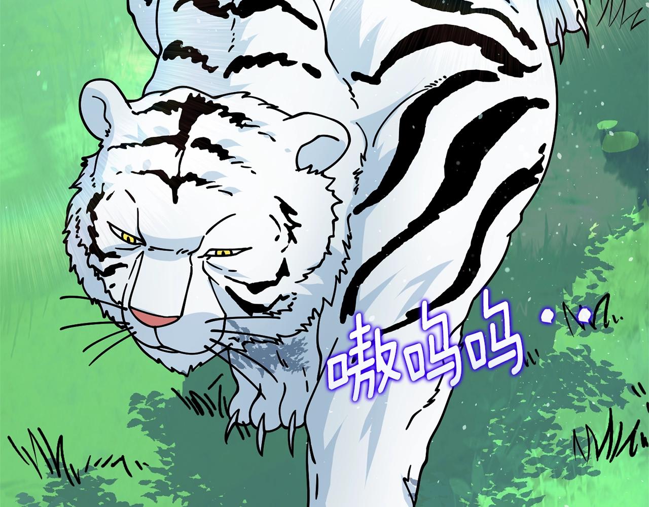 第50话 人类之王247