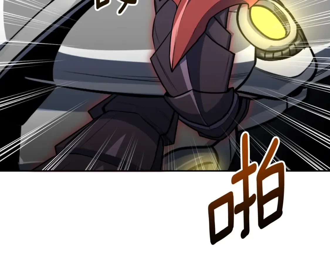 第3话 半兽人的战斗术152