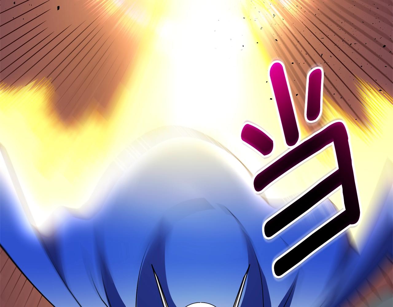第48话 前往济岛213