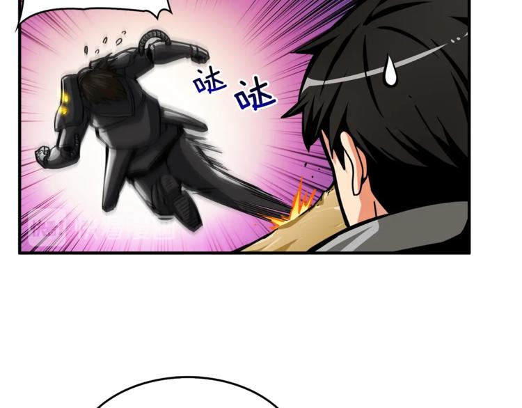 第42话 携手变强97