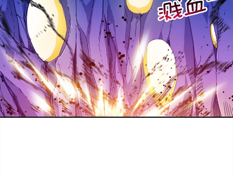 第32话 扩张的地下城101